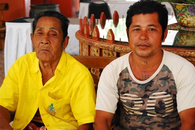 Thong Yu and Khun Vivatchai Wongsuvat